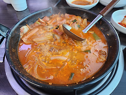 송탄부대찌개 1