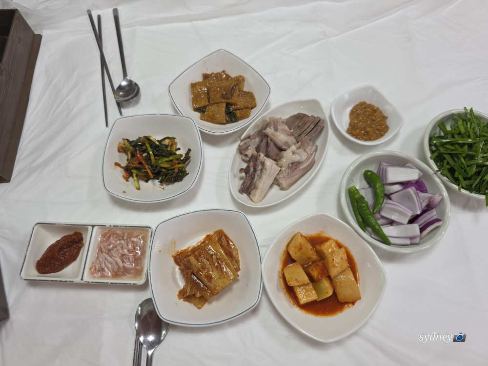 서포국밥집 1