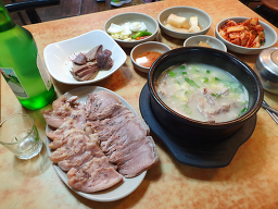 함박웃음순대국 대표 사진