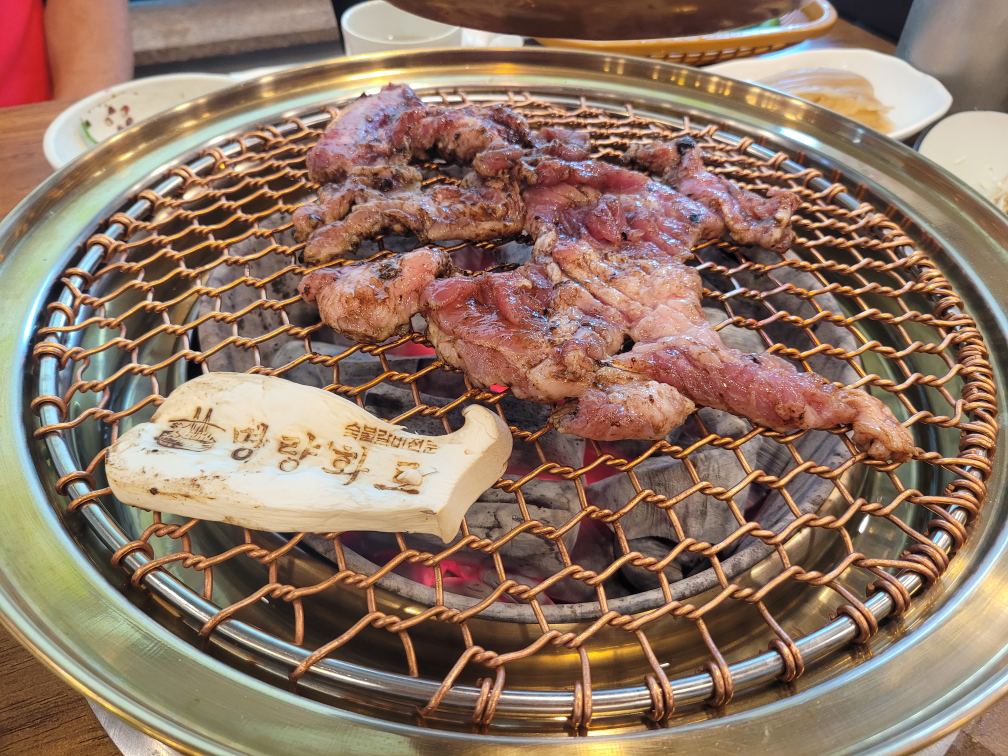 Myeongnyanghwaro 6