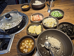 Yonghodongnakji bukchangjeom 5