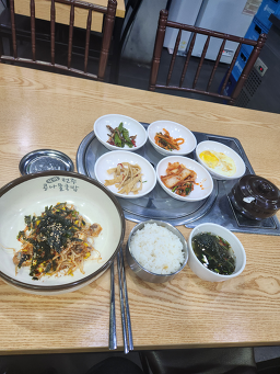 목포식당 사진 3