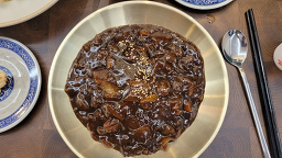 연화루 사진 3