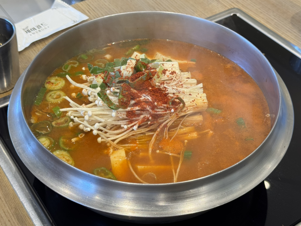 유성불백 3
