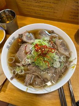 미분당 여의도점 사진 3