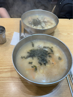 Gimbapnara (김밥나라) 1