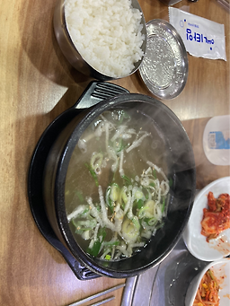 철주네곰탕설렁탕 5