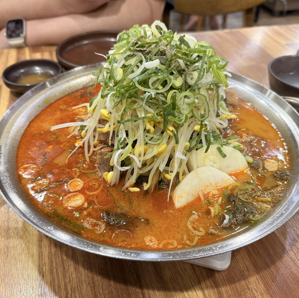 등뼈감자탕 2