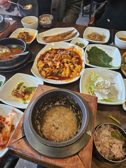 Dawamyeongpumdolsotbap 4