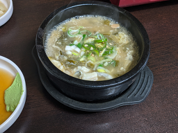 Tongyeongjangeojapneunnal (통영장어잡는날) 1
