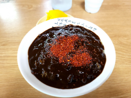 맛우짜 사진