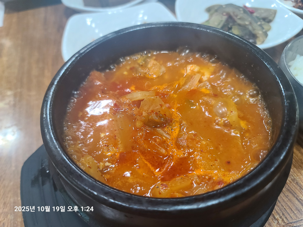 교래옹달샘 사진 3