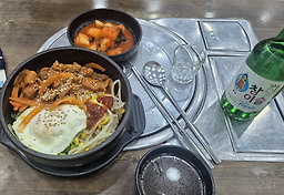 Kongsim siheungdaeyajeom 6
