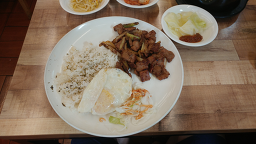 파파 양대창 대표 사진