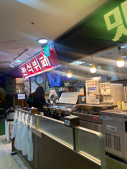 Eunpyeonghansikbwipe (은평한식뷔페) 2