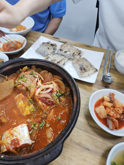 그리매 사진 5