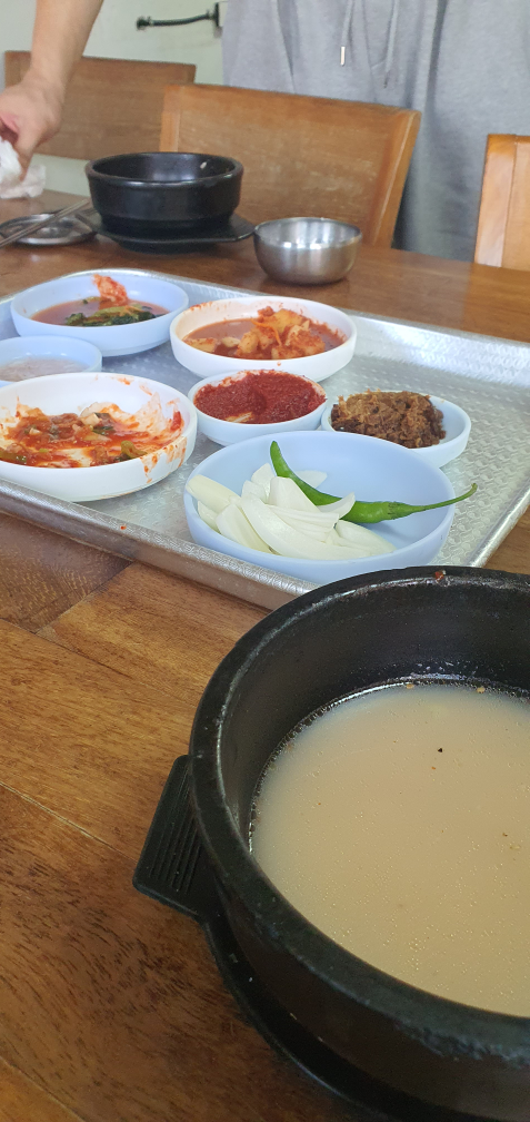창평국밥 2