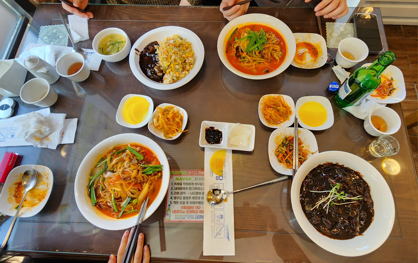 Hamseuchainareseutorang (함스차이나레스토랑) 1