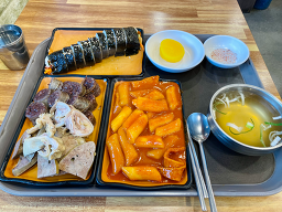 깨돌이김밥 보정점 대표 사진