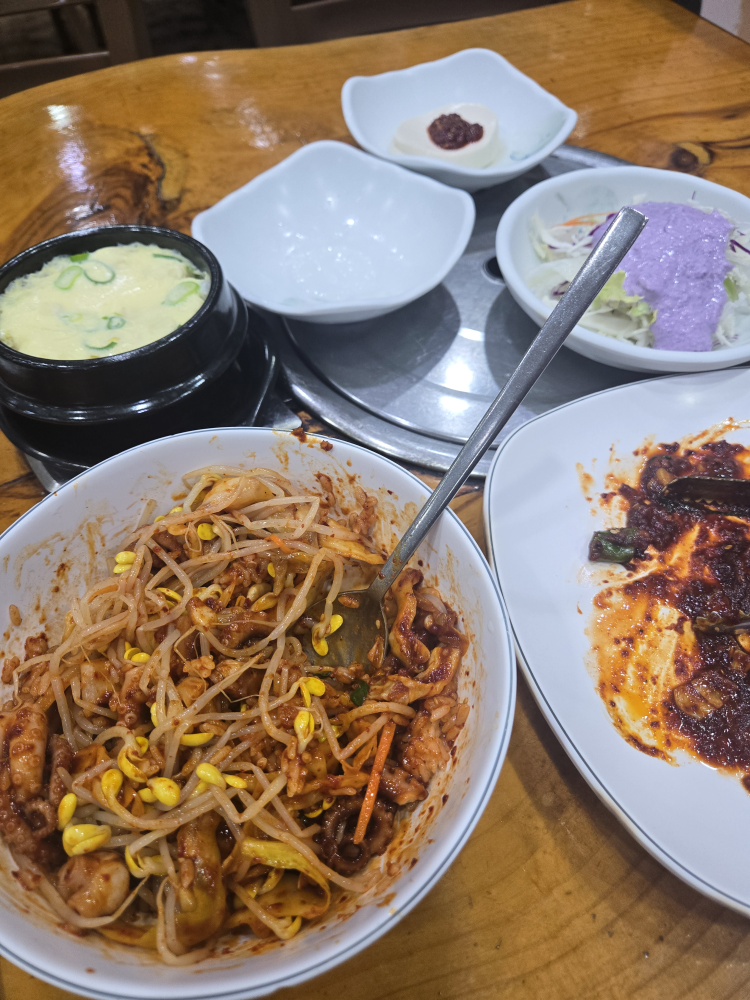Yeganakjimaeul 1