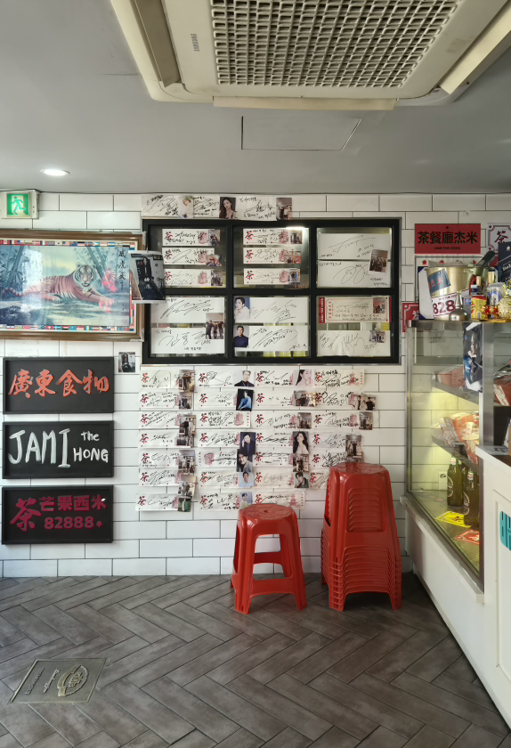 자미더홍 대표 사진
