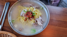고모네돔베 사진 4