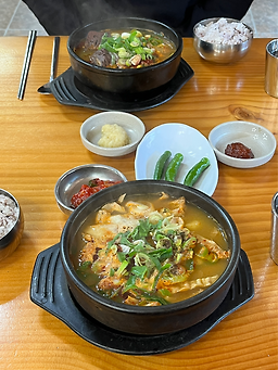 삼일해장국 사진 3