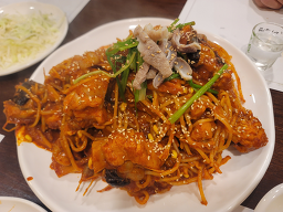 똑순이아구찜 1