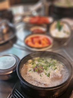 Gamagolsundaeguk (가마골순대국) 1