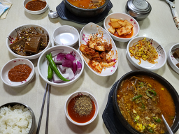 Sunchangheukyeomsogoeul (순창흑염소고을) 1