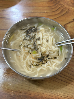 할매국수 6