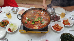 Sigoljip (시골집) 1