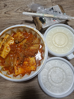 양가네명품갈비찜 분당점 대표 사진