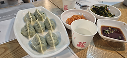 옹심 1