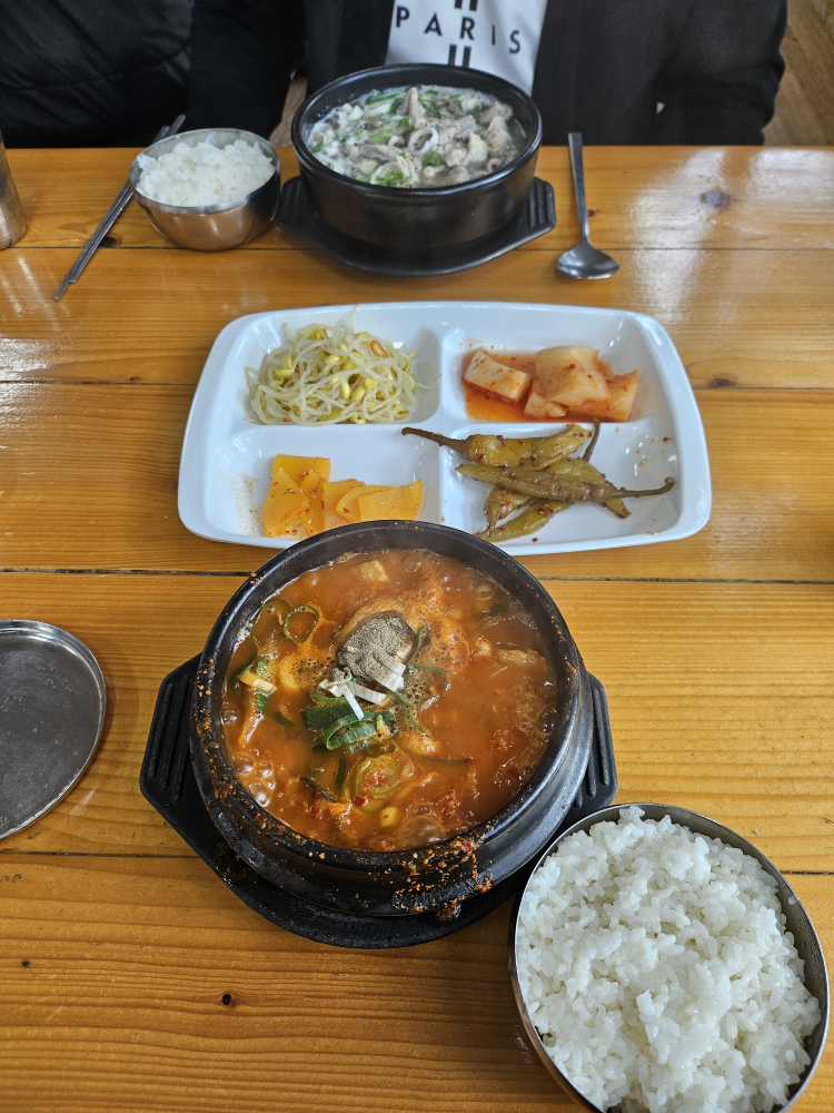 성광식당 대표 사진