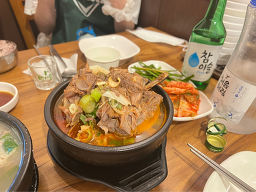 김명숙아지매순대국 사진 5
