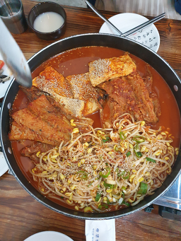 Bukeojjimjeonmunjeom 5