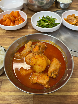 최사장네닭 사진 6