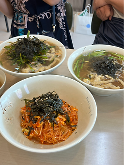 가이오국수중앙대점 4