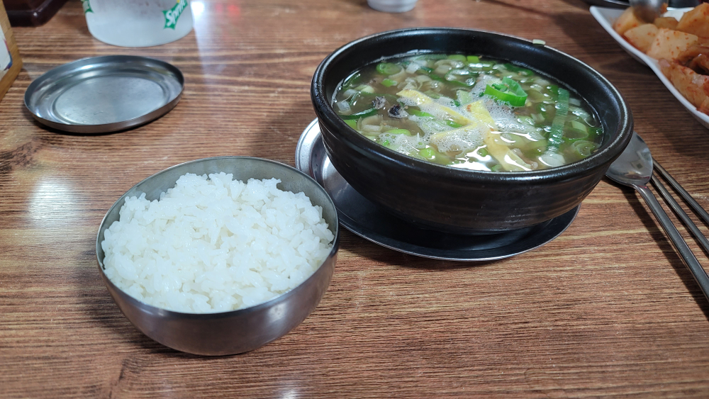Hyojamunsikdang 6