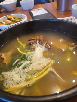 가연 5