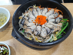 Arigulgyeyanggucheongjeom 5