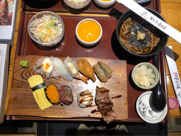 부타 3