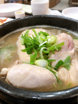 Songhawonnurungjihanbangbaeksuk (송하원누룽지한방백숙) 1