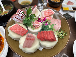 VIP참치 서대문역점 사진 7