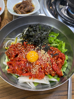 Daeunhanuamsohoegwan 4