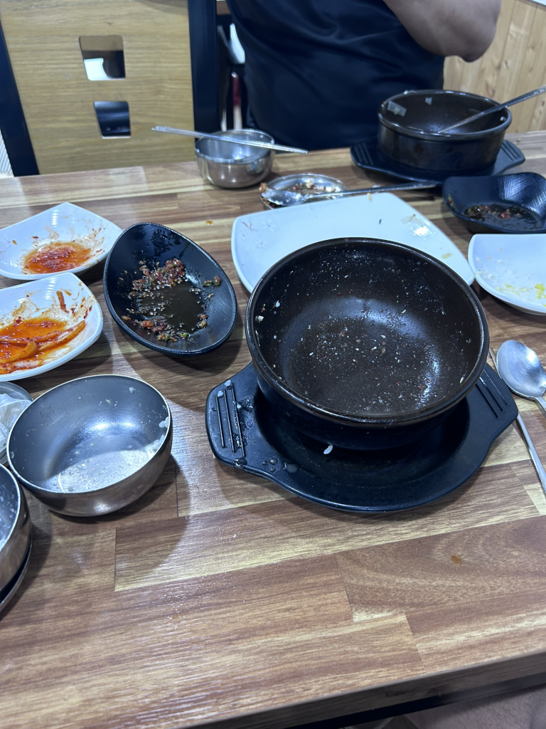 찜하리탕하리 5