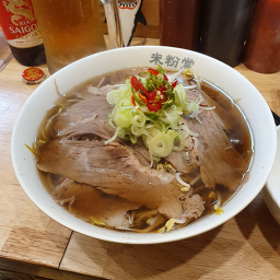 미분당 이수점 사진 2