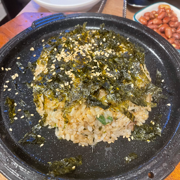 Kkomyang 5