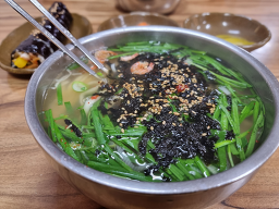 Urimatkalguksu (우리맛칼국수) 1